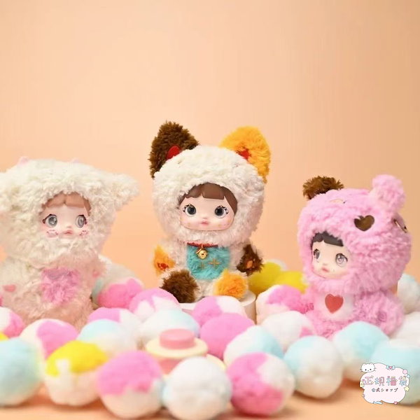 Qoo10] メイソウ 【公式正規品】 【在庫あり】Nommi