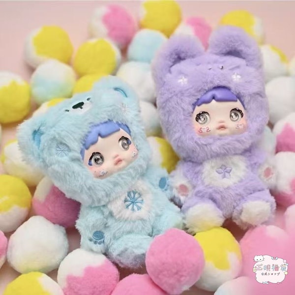 ナミュールぬいぐるみ 10種類➕ミニ重賞レア ぬいぐるみ。福袋！非売品！ Qoo10] YGエンターテイメント 【公式】 FUNNY TREASURE