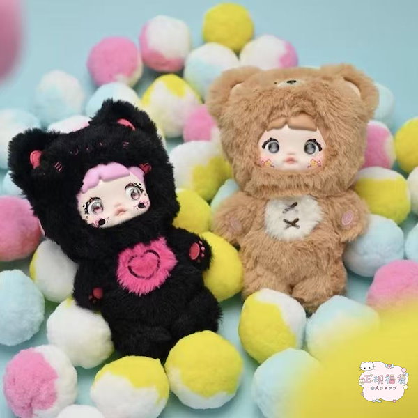 Qoo10] メイソウ 【公式正規品】 【在庫あり】Nommi