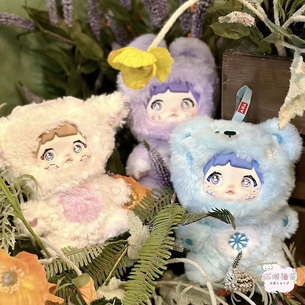 ナミュールぬいぐるみ 10種類➕ミニ重賞レア ぬいぐるみ。福袋！非売品！ Qoo10] TOPTOY Nommi 限定版 福袋【公式正規品】異