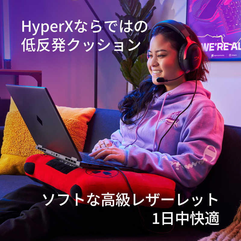HYPERX　ゲーミングヘッドセット Cloud III ブラック ［φ3.5mmミニプラグ＋USB-C＋USB-A /両耳 /ヘッドバンドタイプ］　727A8AA