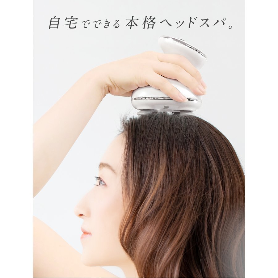 頭皮マッサージ ヘッドマッサージ 完全防水 ヘッドスパ マッサージャー スカルプケア 光エステ 振動 頭皮や髪の悩み改善や美肌も目指せる極上ヘ 頭皮マッサージ ヘッドマッサージ 完全防水 ヘッドスパ マッサージャー スカルプケア 光エステ 振動 頭皮や髪の悩み改善や美肌も目指せる極上ヘ