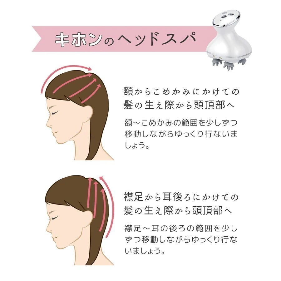 頭皮マッサージ ヘッドマッサージ 完全防水 ヘッドスパ マッサージャー スカルプケア 光エステ 振動 頭皮や髪の悩み改善や美肌も目指せる極上ヘ 頭皮マッサージ ヘッドマッサージ 完全防水 ヘッドスパ マッサージャー スカルプケア 光エステ 振動 頭皮や髪の悩み改善や美肌も目指せる極上ヘ