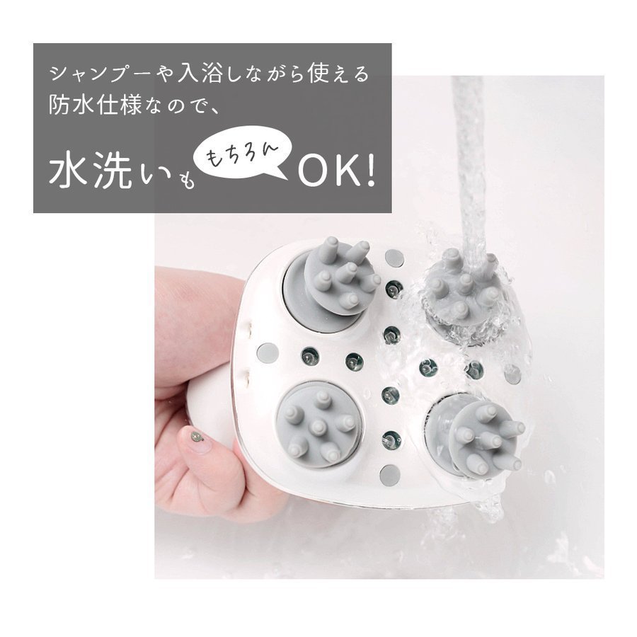 頭皮マッサージ ヘッドマッサージ 完全防水 ヘッドスパ マッサージャー スカルプケア 光エステ 振動 頭皮や髪の悩み改善や美肌も目指せる極上ヘ 頭皮マッサージ ヘッドマッサージ 完全防水 ヘッドスパ マッサージャー スカルプケア 光エステ 振動 頭皮や髪の悩み改善や美肌も目指せる極上ヘ