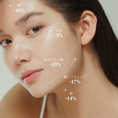 RIZ rez スピキュールダイヤ　３本 RIZ rez スピキュールダイヤ 3本 試してみた】ダイヤ