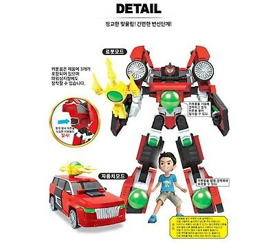 ハローカーボット/スクリュー ブームバー/変身ロボット/韓国ロボット/アニメ/2022 ハローカーボット/スクリュー ブームバー/変身ロボット/韓国ロボット/アニメ/2022