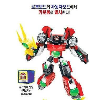 ハローカーボット/スクリュー ブームバー/変身ロボット/韓国ロボット/アニメ/2022 ハローカーボット/スクリュー ブームバー/変身ロボット/韓国ロボット/アニメ/2022