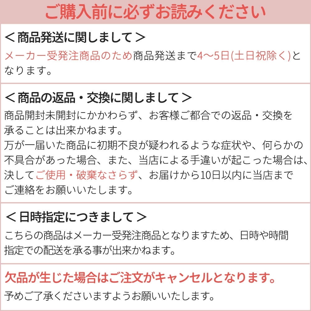 【2箱セット】カラコン ワンデー 1day 新木優子 20枚 14.5mm ワンデーカラコン カラーコンタクト カラーコンタクトレンズ 度あり 度なし