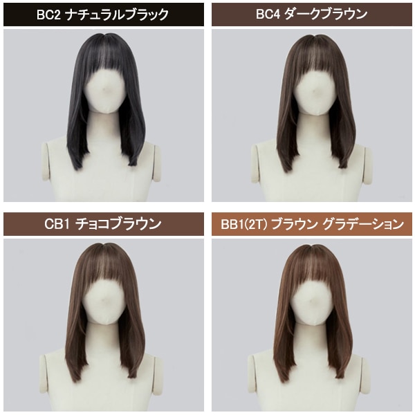 Qoo10] ピンクエイジ 総手植えフルウィッグ) リーフカット マ