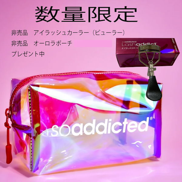 正規販売店】V3 VSPIC C クレイパックの通販 - Bay Shore NY ONLINE