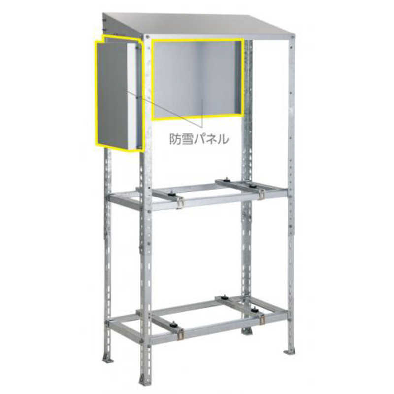 日晴金属 クーラーキャッチャー 防雪屋根向け C-RZJ2 日晴金属 クーラーキャッチャー 防雪屋根向け C-RZJ2