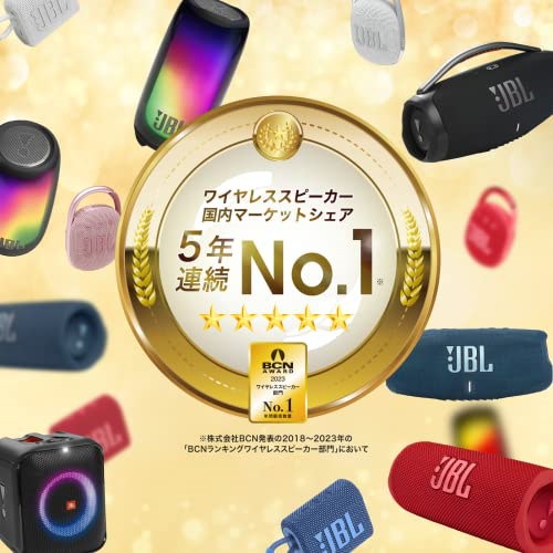 Qoo10] ジェイビーエル JBL FLIP6 Bluetoothス