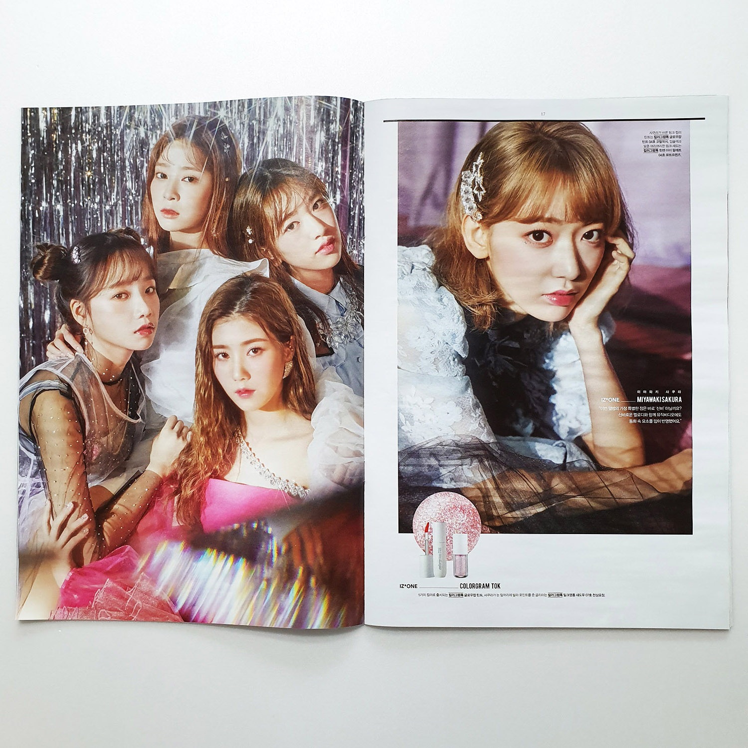Qoo10] IZ*ONE x 1st Look En