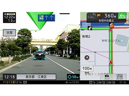 サイバーナビ AVIC-CQ912III-DC カーナビ サイバーナビ AVIC-CQ912III-DC カーナビ