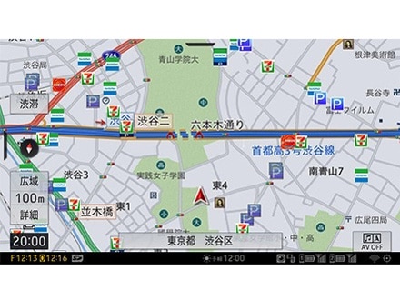 サイバーナビ AVIC-CQ912III-DC カーナビ サイバーナビ AVIC-CQ912III-DC カーナビ