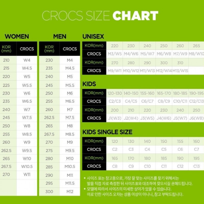 クロックスバヤバンドクロッグブラック クロックスバヤバンドクロッグブラック