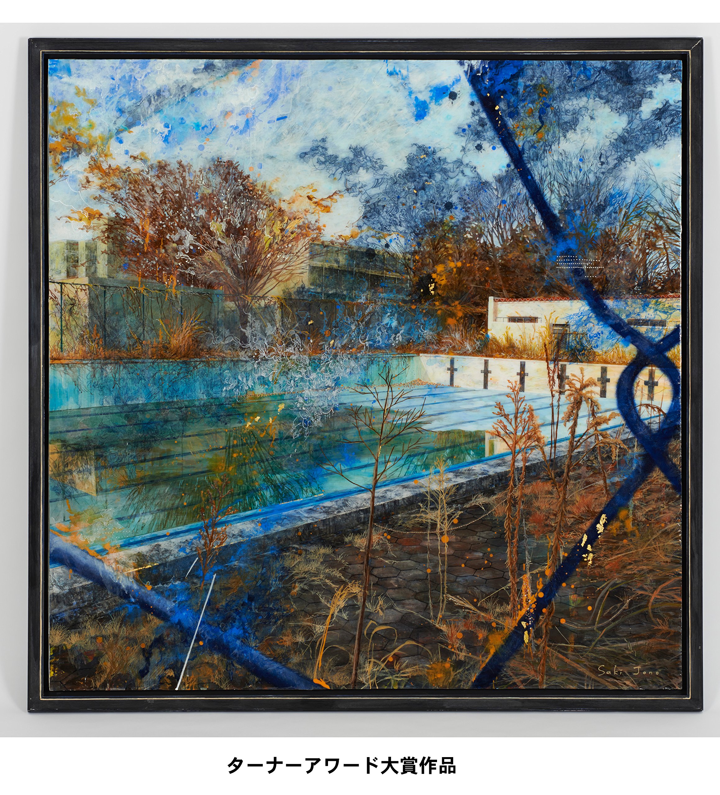 ターナー色彩 アクリルガッシュ 36色セット AG02036C 20ml(6号) ターナー色彩 アクリルガッシュ 36色セット AG02036C 20ml(6号)