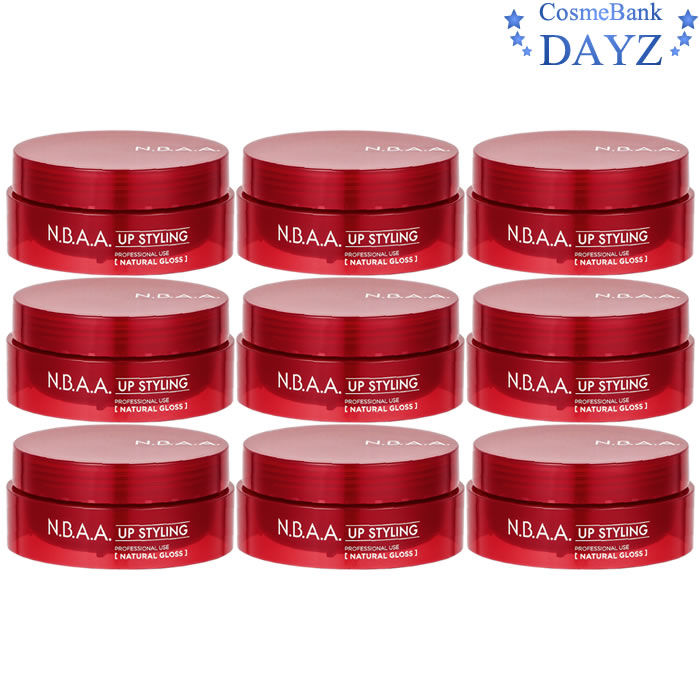 N.B.A.A アップスタイリング ナチュラルグロス 75g 9点セットヘアスタイリング剤ヘアワックスグロスワックスエヌビーエーエージェニュイン N.B.A.A アップスタイリング ナチュラルグロス 75g 9点セットヘアスタイリング剤ヘアワックスグロスワックスエヌビーエーエージェニュイン