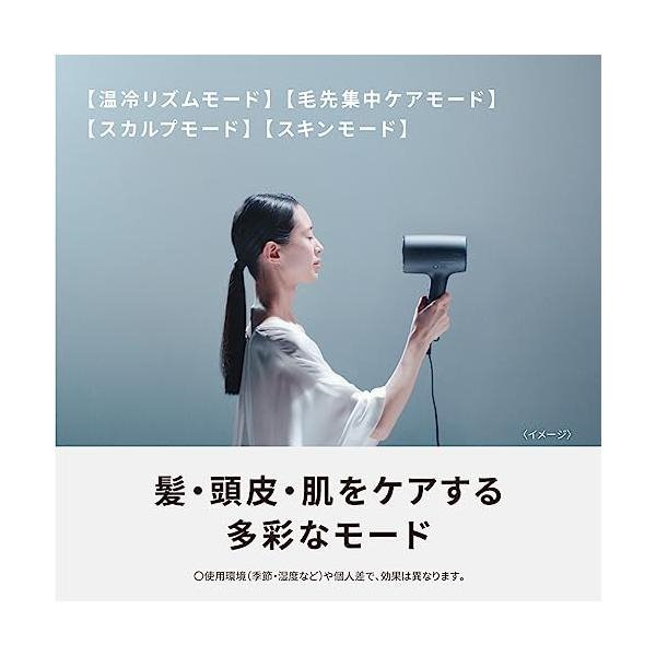 ★送料無料・展示品★お洒落　パナソニック　高浸透ナノイー　ヘアードライヤー 楽天市場】ヘアードライヤー ナノケア パナソニック Panasonic