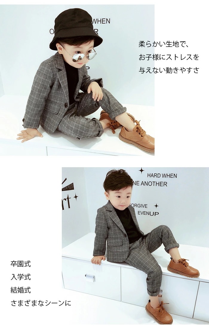 お得な7点セット 子供 スーツ 男の子 ネクタイ シャツあり チェック柄 キッズスーツ ジャケット＋ベスト＋ズボン 英国風 キッズ フォーマル キッズスーツ 子供服 楽天市場】子供スーツ チェック柄 6点セットアップ ジャケット＋