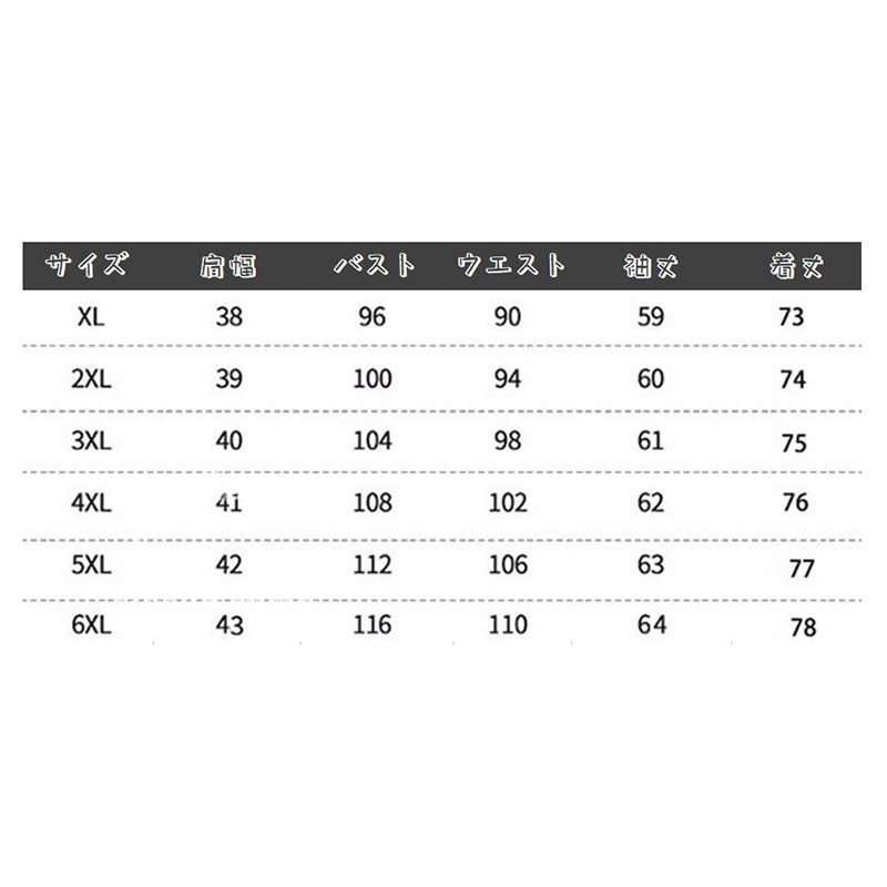 クーポン 軽量 パファージャケット レディース 防水 防寒 防風 ウルトラライトジャンパー フード付き 収納ポーチ付き 大きいサイズ 上着 ショートダウン レディース ミセス 黒ダウンジャケット レデ クーポン 軽量 パファージャケット レディース 防水 防寒 防風 ウルトラライトジャンパー フード付き 収納ポーチ付き 大きいサイズ 上着 ショートダウン レディース ミセス 黒ダウンジャケット レデ