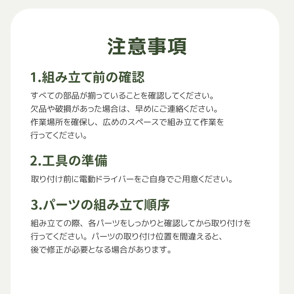 【国内発送M】1893【元SKU:N508P249373A】ガーデンアーチ ローズアーチ 園芸 ガーデニング用品 ガーデン ファニチャー スチール 鉄製 薔薇アーチ 外 園芸用品 アーチ ガーデニング 【国内発送M】1893【元SKU:N508P249373A】ガーデンアーチ ローズアーチ 園芸 ガーデニング用品 ガーデン ファニチャー スチール 鉄製 薔薇アーチ 外 園芸用品 アーチ ガーデニング