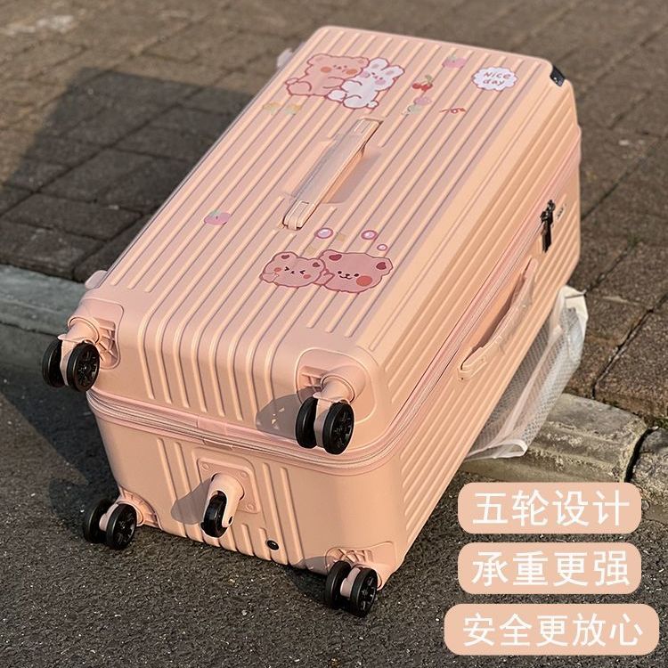 【激安】大容量スーツケース トロリーケース メス ユニバーサルホイール 乾湿分離コード スーツケース オス-Q250419-1823 【激安】大容量スーツケース トロリーケース メス ユニバーサルホイール 乾湿分離コード スーツケース オス-Q250419-1823