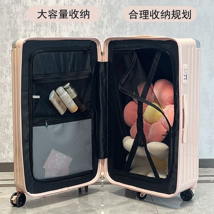 【激安】大容量スーツケース トロリーケース メス ユニバーサルホイール 乾湿分離コード スーツケース オス-Q250419-1823 【激安】大容量スーツケース トロリーケース メス ユニバーサルホイール 乾湿分離コード スーツケース オス-Q250419-1823