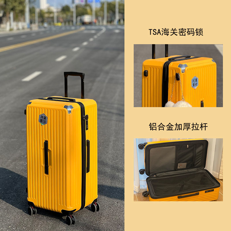 【激安】大容量スーツケース トロリーケース メス ユニバーサルホイール 乾湿分離コード スーツケース オス-Q250419-1823 【激安】大容量スーツケース トロリーケース メス ユニバーサルホイール 乾湿分離コード スーツケース オス-Q250419-1823