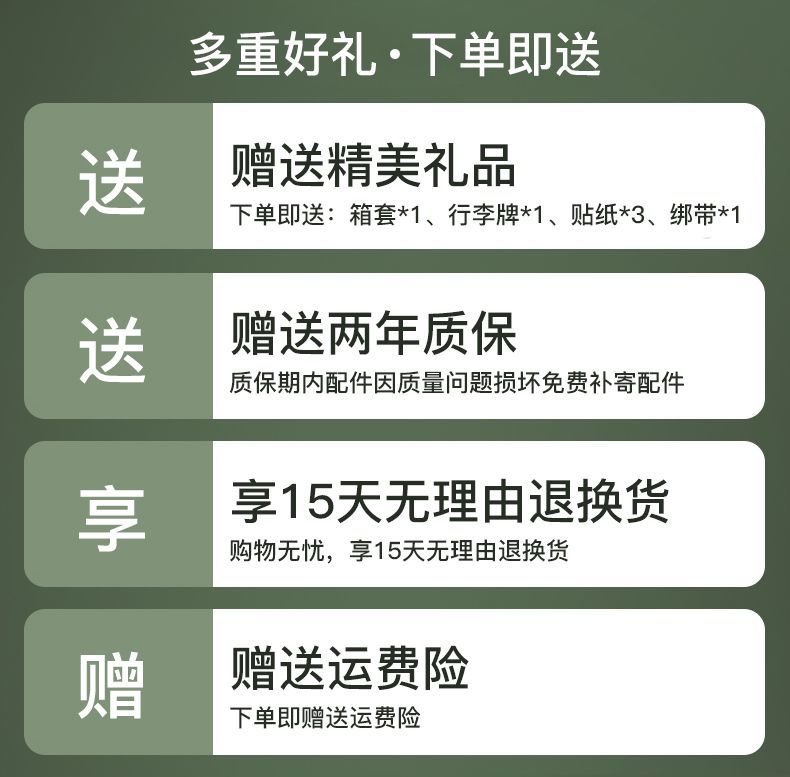 【激安】大容量スーツケース トロリーケース メス ユニバーサルホイール 乾湿分離コード スーツケース オス-Q250419-1823 【激安】大容量スーツケース トロリーケース メス ユニバーサルホイール 乾湿分離コード スーツケース オス-Q250419-1823