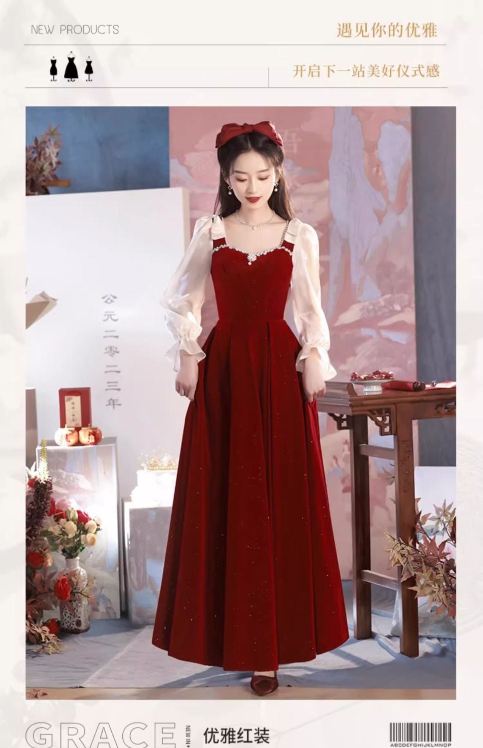 乾杯花嫁2025取得結婚証明書登録婚約ドレススカート女性宴会気質は通常着用可能 乾杯花嫁2025取得結婚証明書登録婚約ドレススカート女性宴会気質は通常着用可能