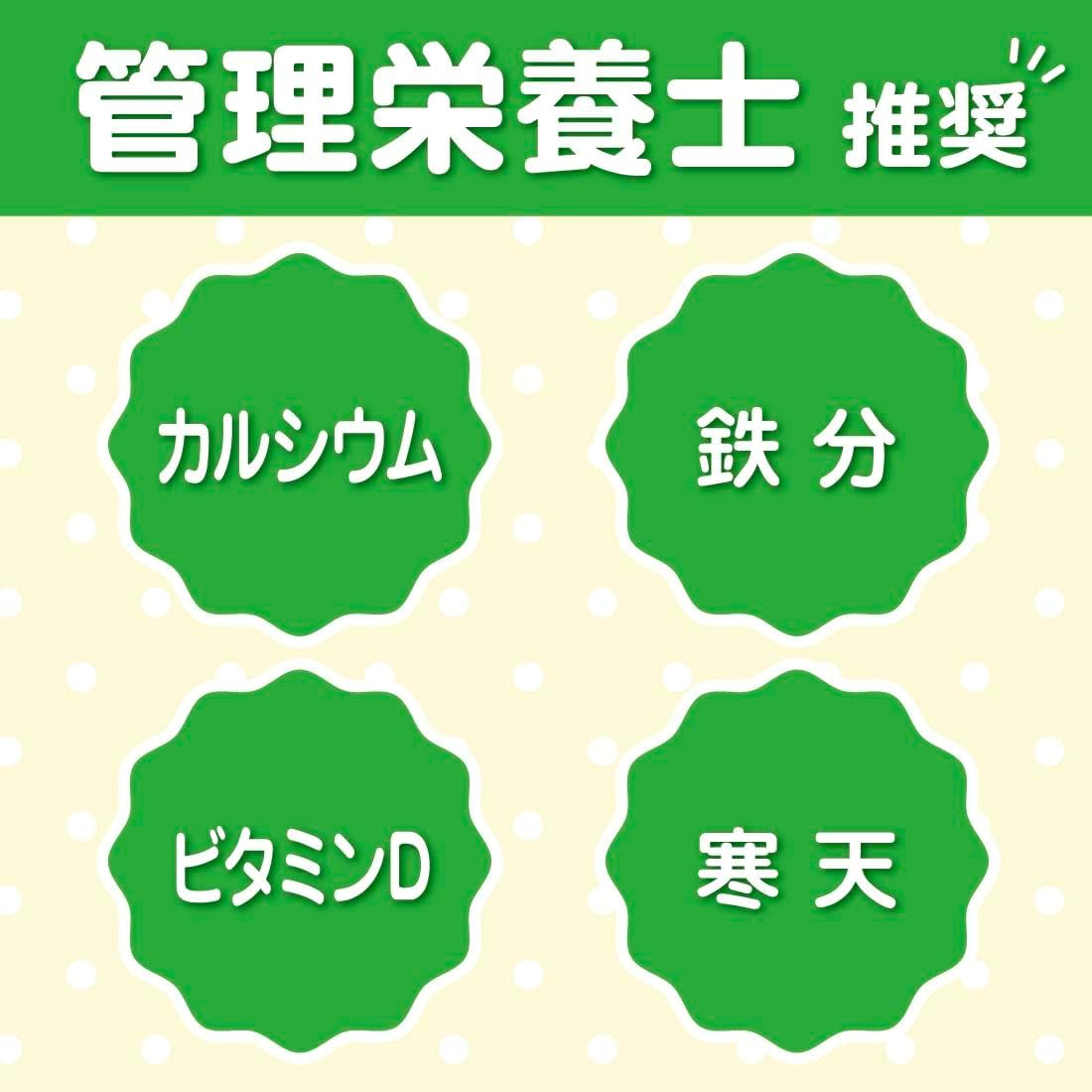 コカ・コーラ ミニッツ メイド ぷるんぷるんQoo ぶどう 125gパウチ×30袋