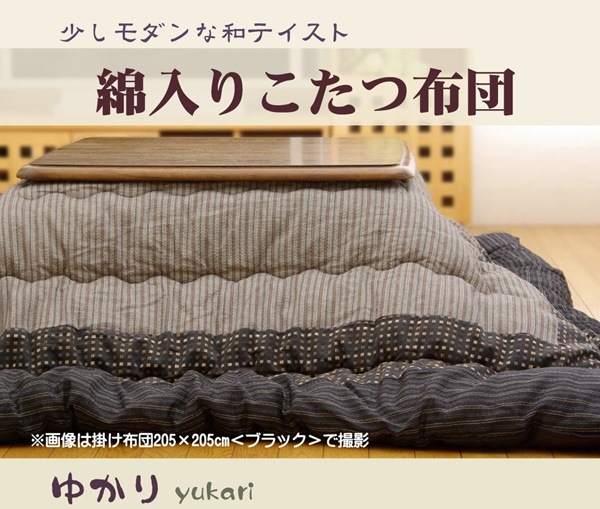 しじら こたつ布団... : 寝具・ベッド・マットレス こたつ厚掛け布団単品 国産セール