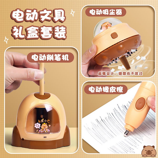 ガウポン等小物 バラ&セット売り ロワ・プリンセスセット/化粧箱小: 詰め合わせ｜ガトーフェスタハラダ