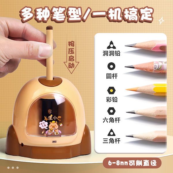 【バラ売り可！】英語学習セット 学習帳英語罫10段黄緑｜英語｜学習帳｜絵画用品・学用品｜商品