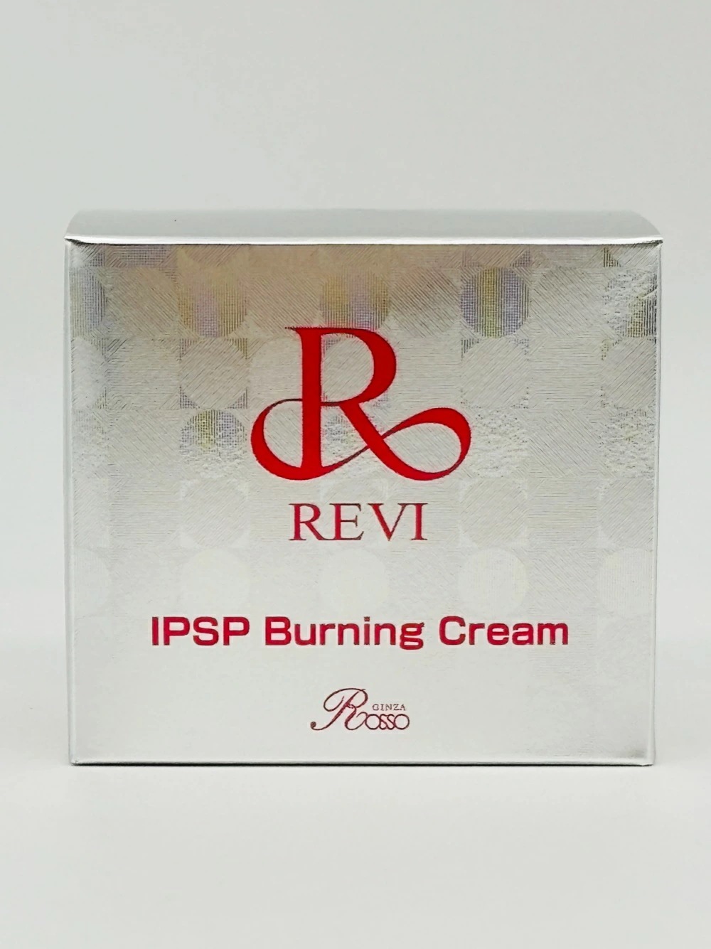 【国内正規品】REVI ルヴィ IPSP バーニングクリーム 50g 基礎化粧品 クリーム フェイシャルケア REVI 銀座ロッソ ROSSO