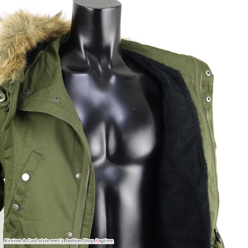 モッズコート メンズ コート ボア 裏ボア ファー ファー付き ミリタリーコート ミリタリー ハーフコート 暖か 冬 防寒 m-51 m-65 大きいサイズあり M L LL 3L 4L 5L A2