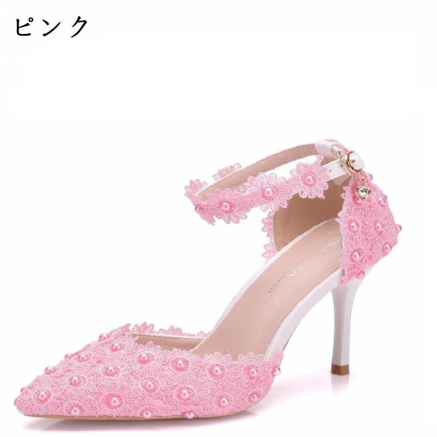 急速出荷スタイルアップ!ヒールパンプス パンプス 結婚式 レディース 靴 美脚パンプス 大きいサイズ ウェディング靴 ハイヒール約8cm 花柄 レース ストパンプス 脱げない orange 急速出荷スタイルアップ!ヒールパンプス パンプス 結婚式 レディース 靴 美脚パンプス 大きいサイズ ウェディング靴 ハイヒール約8cm 花柄 レース ストパンプス 脱げない orange