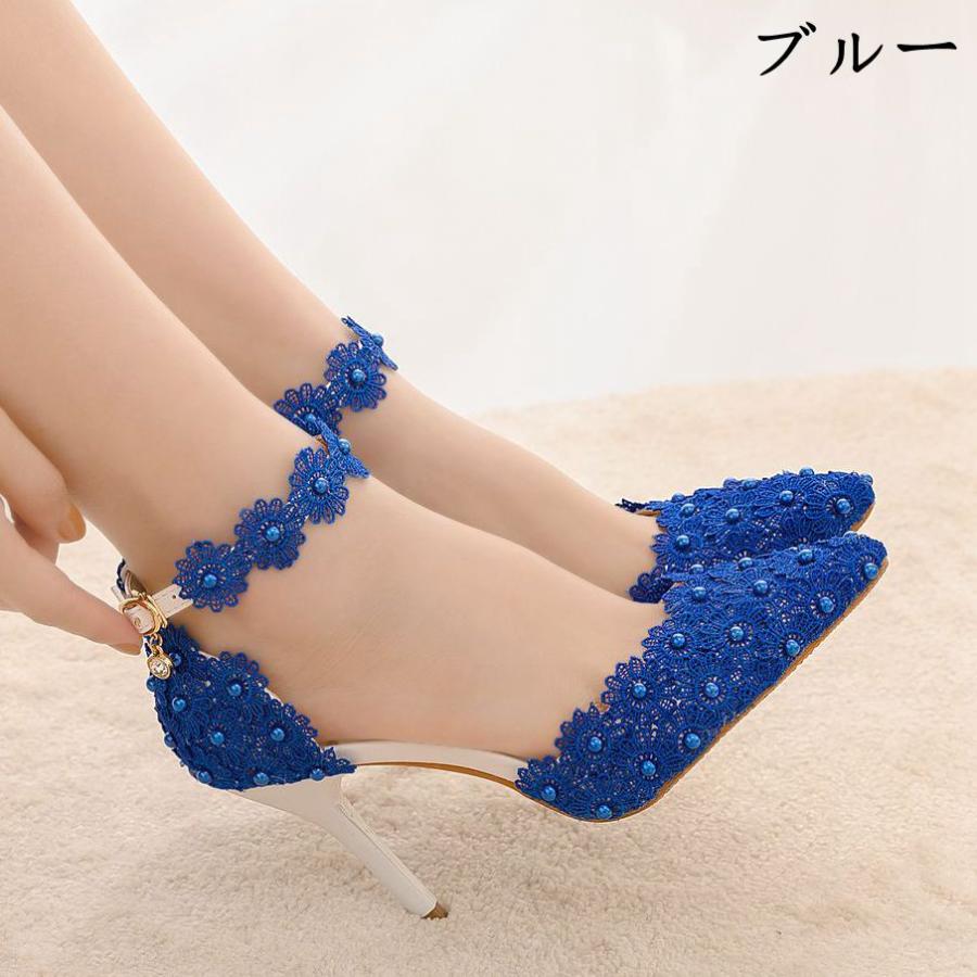 急速出荷スタイルアップ!ヒールパンプス パンプス 結婚式 レディース 靴 美脚パンプス 大きいサイズ ウェディング靴 ハイヒール約8cm 花柄 レース ストパンプス 脱げない orange 急速出荷スタイルアップ!ヒールパンプス パンプス 結婚式 レディース 靴 美脚パンプス 大きいサイズ ウェディング靴 ハイヒール約8cm 花柄 レース ストパンプス 脱げない orange