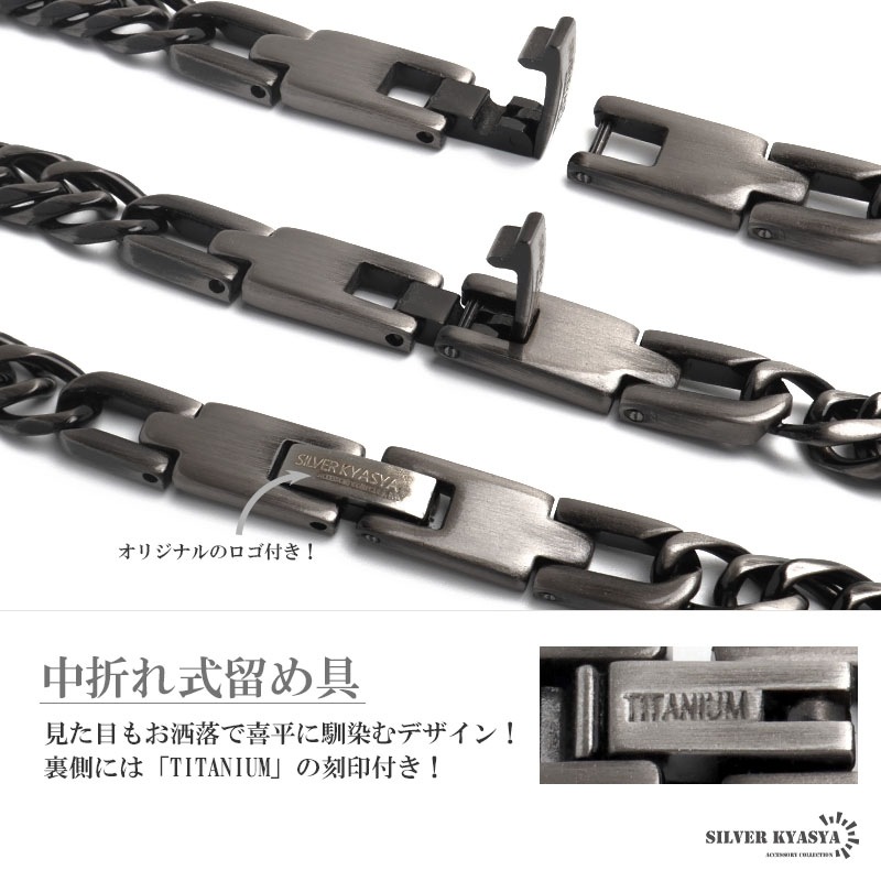 純チタン製 ダブル喜平ネックレス [n1078-7mm-as]