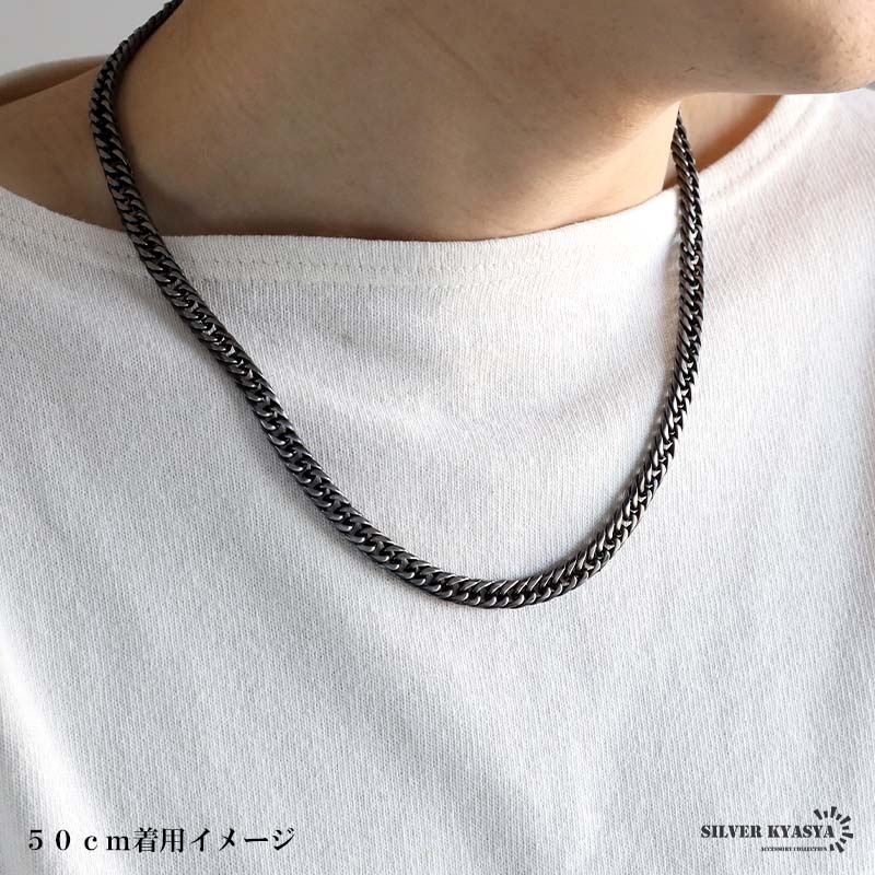 純チタン製 ダブル喜平ネックレス [n1078-7mm-as]