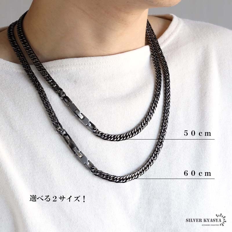 純チタン製 ダブル喜平ネックレス [n1078-7mm-as]