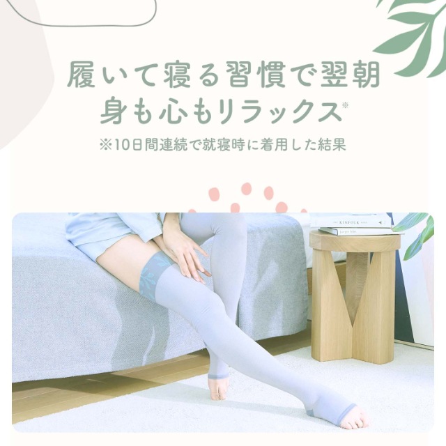 【Qoo10限定福袋】 スターターセット ベジタブルフェイスシェーバー 付き(フルレッグスリムパック&パジャマネイビーグレー&ネイチャーヒーリングロング) 【Qoo10限定福袋】 スターターセット ベジタブルフェイスシェーバー 付き(フルレッグスリムパック&パジャマネイビーグレー&ネイチャーヒーリングロング)