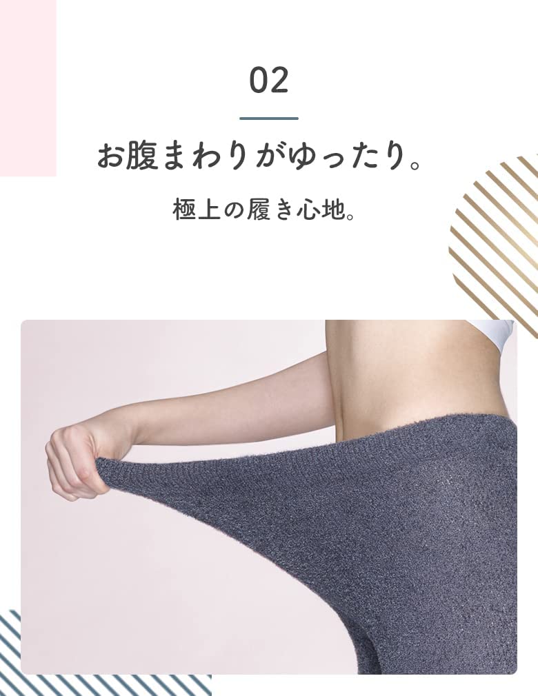 【Qoo10限定福袋】 スターターセット ベジタブルフェイスシェーバー 付き(フルレッグスリムパック&パジャマネイビーグレー&ネイチャーヒーリングロング) 【Qoo10限定福袋】 スターターセット ベジタブルフェイスシェーバー 付き(フルレッグスリムパック&パジャマネイビーグレー&ネイチャーヒーリングロング)