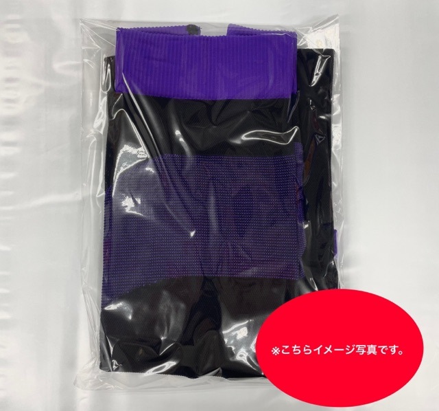 【Qoo10限定福袋】 スターターセット ベジタブルフェイスシェーバー 付き(フルレッグスリムパック&パジャマネイビーグレー&ネイチャーヒーリングロング) 【Qoo10限定福袋】 スターターセット ベジタブルフェイスシェーバー 付き(フルレッグスリムパック&パジャマネイビーグレー&ネイチャーヒーリングロング)