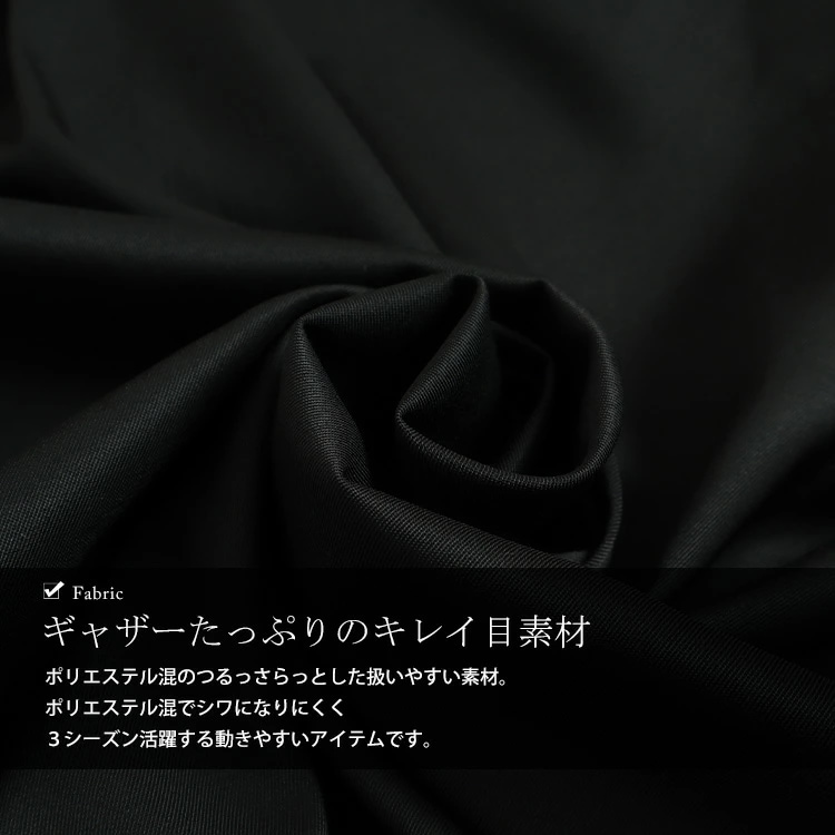 【即納】大きいサイズレディース ワンピース コクーンシルエットエプロンワンピース ワンピ ロングワンピース エプロンワンピース ロング ジャンパースカート コクーン　ギャザー バルーン タック ゴム