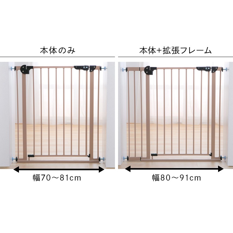 スチールゲートBF(躓き防止) 90231 (D) メガ割 スチールゲートBF(躓き防止) 90231 (D) メガ割