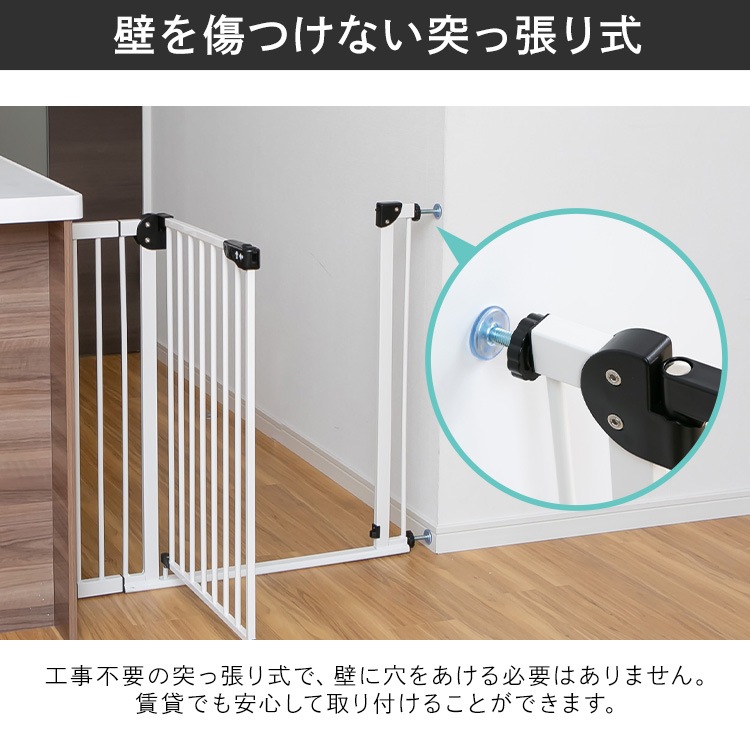 スチールゲートBF(躓き防止) 90231 (D) メガ割 スチールゲートBF(躓き防止) 90231 (D) メガ割