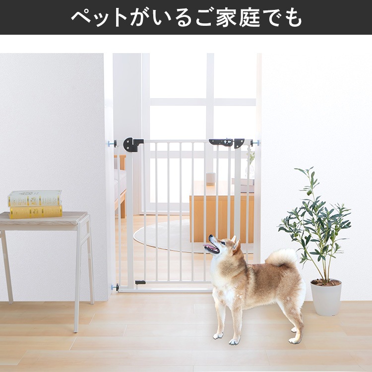 スチールゲートBF(躓き防止) 90231 (D) メガ割 スチールゲートBF(躓き防止) 90231 (D) メガ割