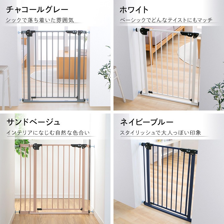 スチールゲートBF(躓き防止) 90231 (D) メガ割 スチールゲートBF(躓き防止) 90231 (D) メガ割